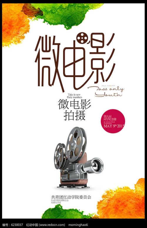 大学学位证在哪里可以查到